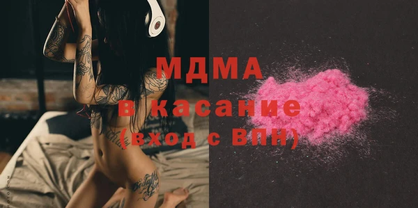 гашиш Абаза