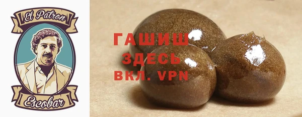 сатива Абинск
