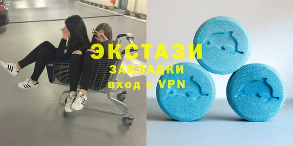 а пвп мука Алексин