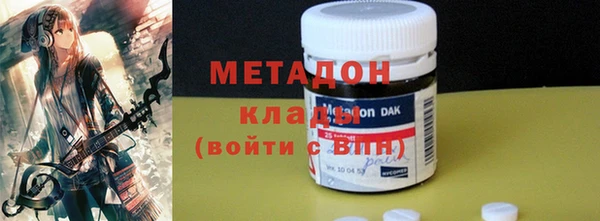 гашиш Абаза
