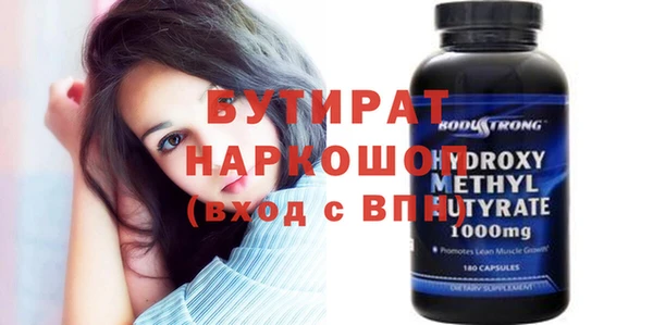 гашиш Абаза