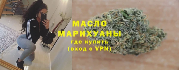 гашиш Абаза