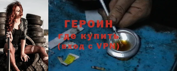 гашиш Абаза