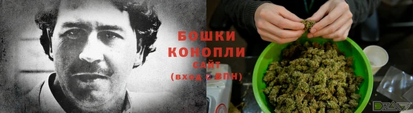 гашиш Абаза