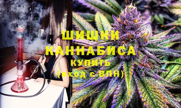 гашиш Абаза