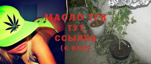гашиш Абаза