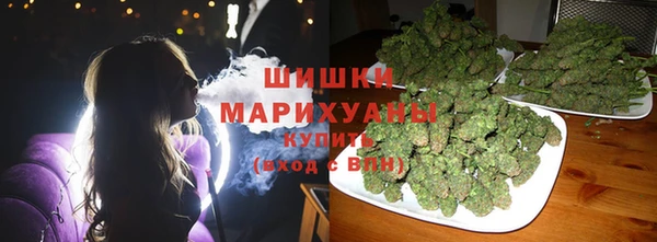 spice Абдулино