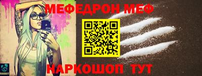 а пвп мука Свободный