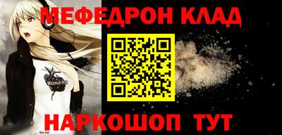 а пвп мука Свободный