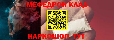 ПСИЛОЦИБИНОВЫЕ ГРИБЫ Севастополь