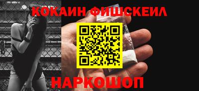 а пвп мука Свободный