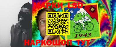 ПСИЛОЦИБИНОВЫЕ ГРИБЫ Севастополь