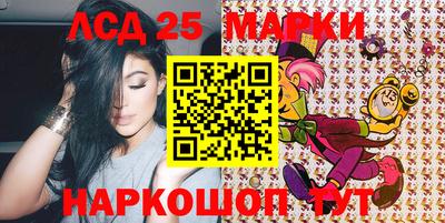 ECSTASY Славгород