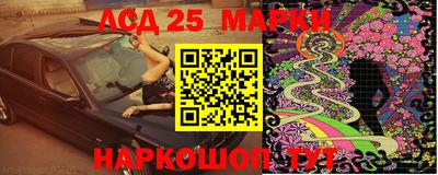ПСИЛОЦИБИНОВЫЕ ГРИБЫ Севастополь