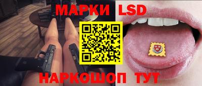 ECSTASY Славгород
