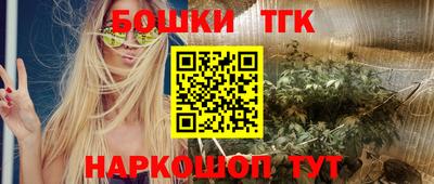 ПСИЛОЦИБИНОВЫЕ ГРИБЫ Севастополь