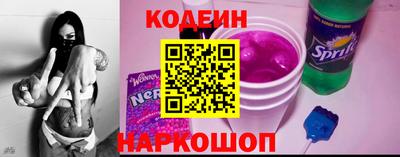 ECSTASY Славгород