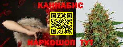 ПСИЛОЦИБИНОВЫЕ ГРИБЫ Севастополь