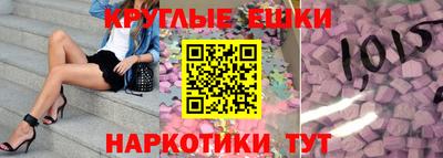 а пвп мука Свободный