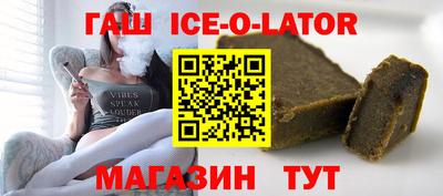 ECSTASY Славгород