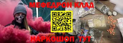 ECSTASY Славгород