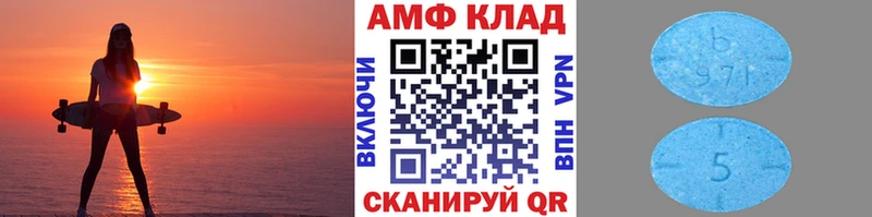 мега как зайти Рославль Метамфетамин кристалл цена