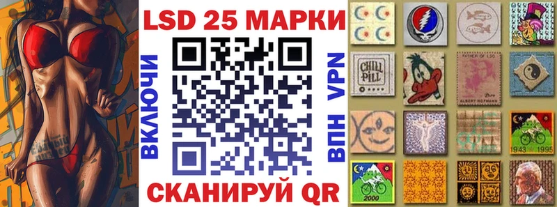 гидра маркетплейс  Рославль  Марки N-bome 1,8мг  закладка 