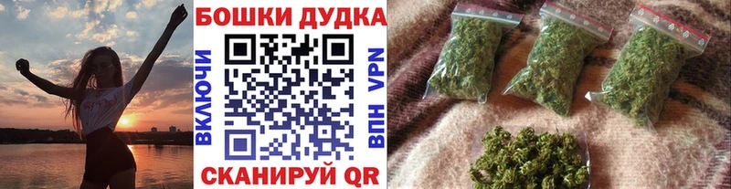 Шишки марихуана марихуана Рославль